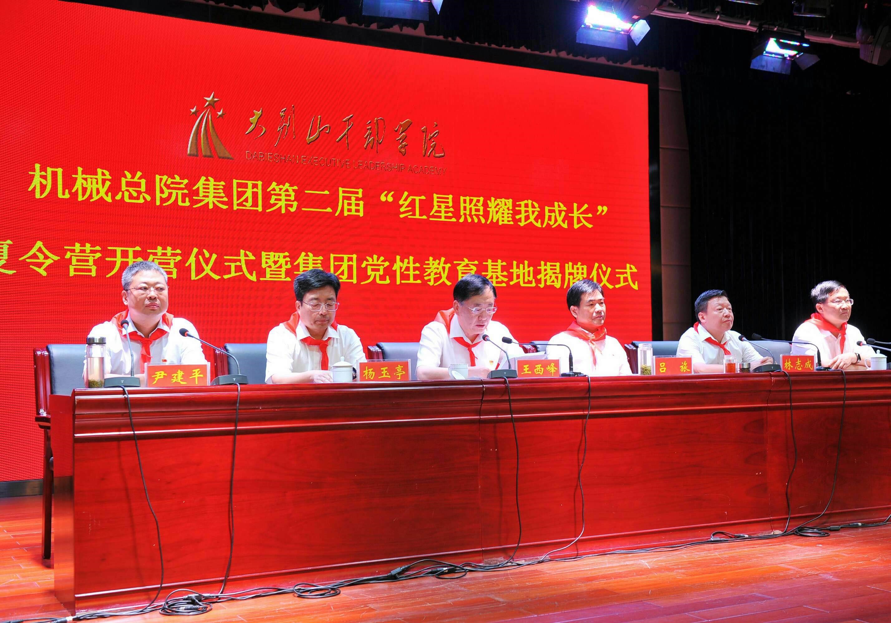 人生就是搏·(中国区)官方网站