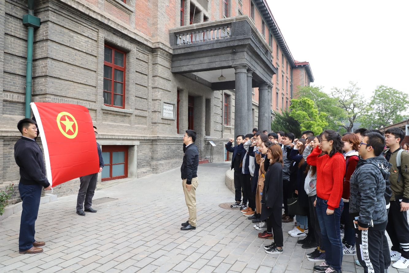 人生就是搏·(中国区)官方网站