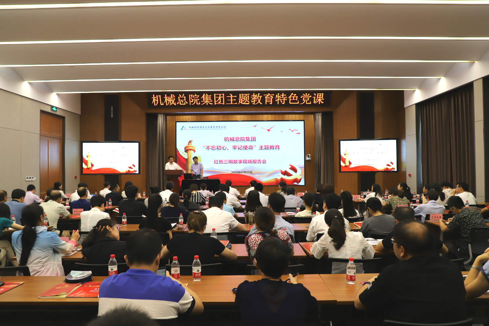 人生就是搏·(中国区)官方网站