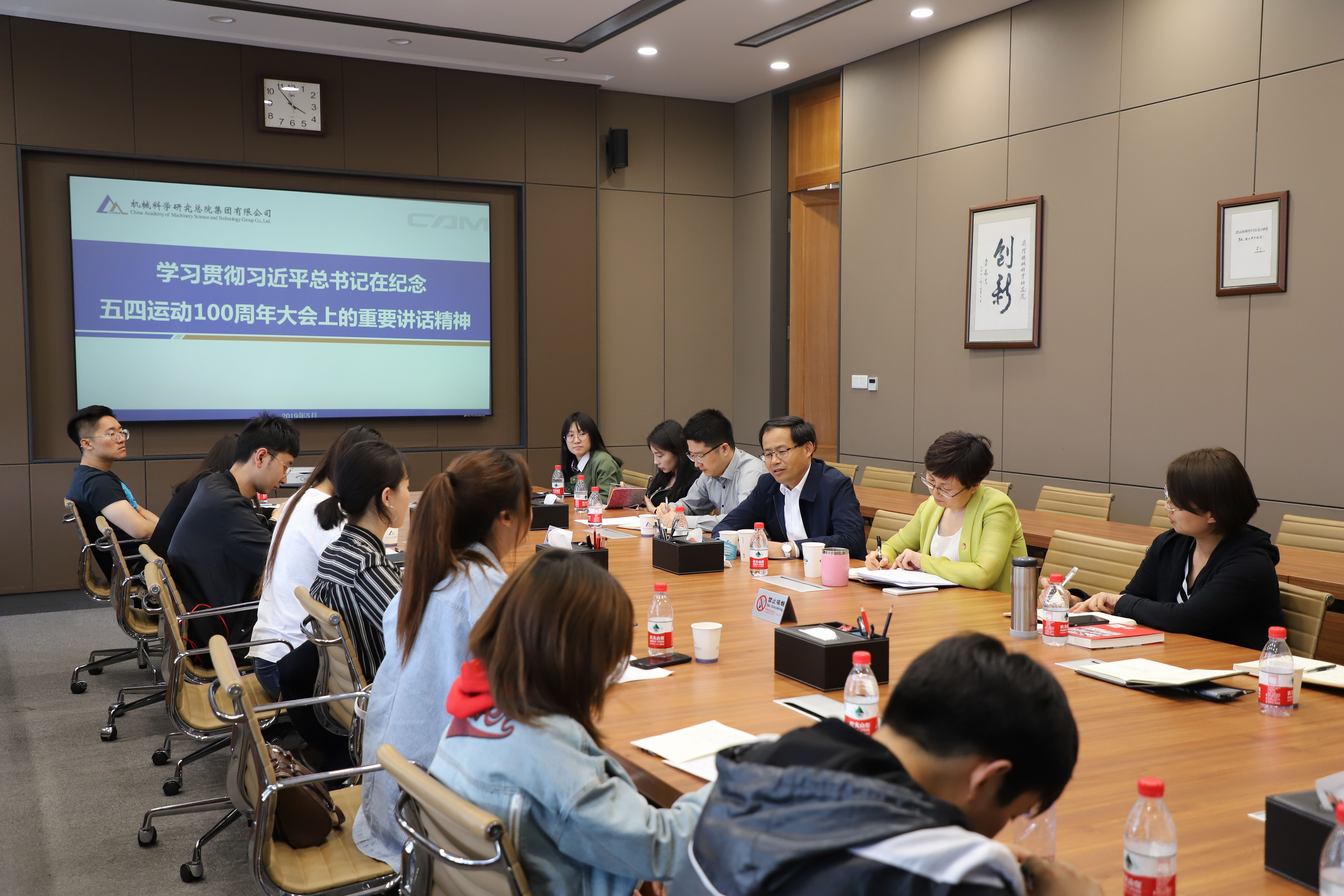 人生就是搏·(中国区)官方网站