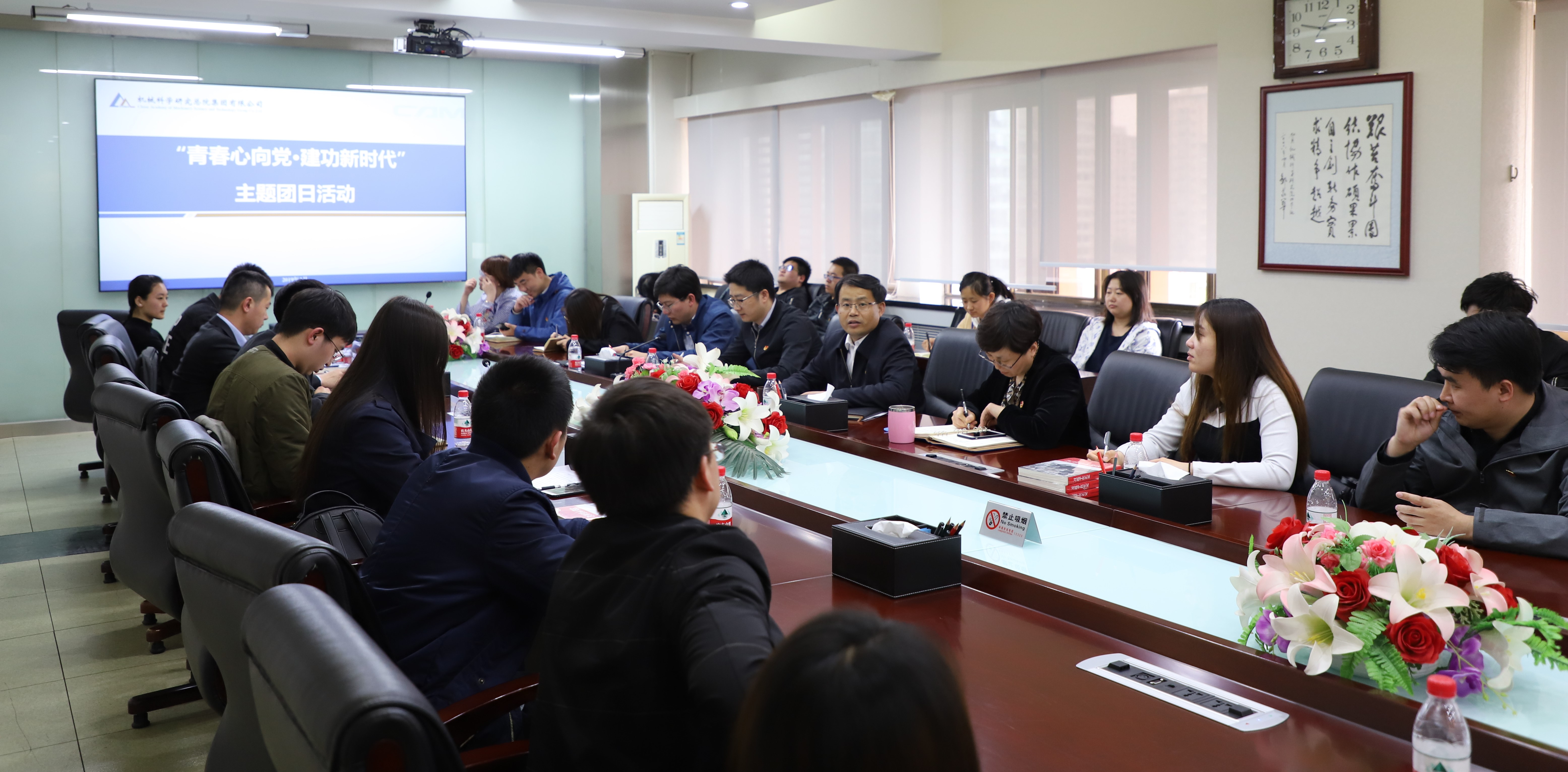 人生就是搏·(中国区)官方网站