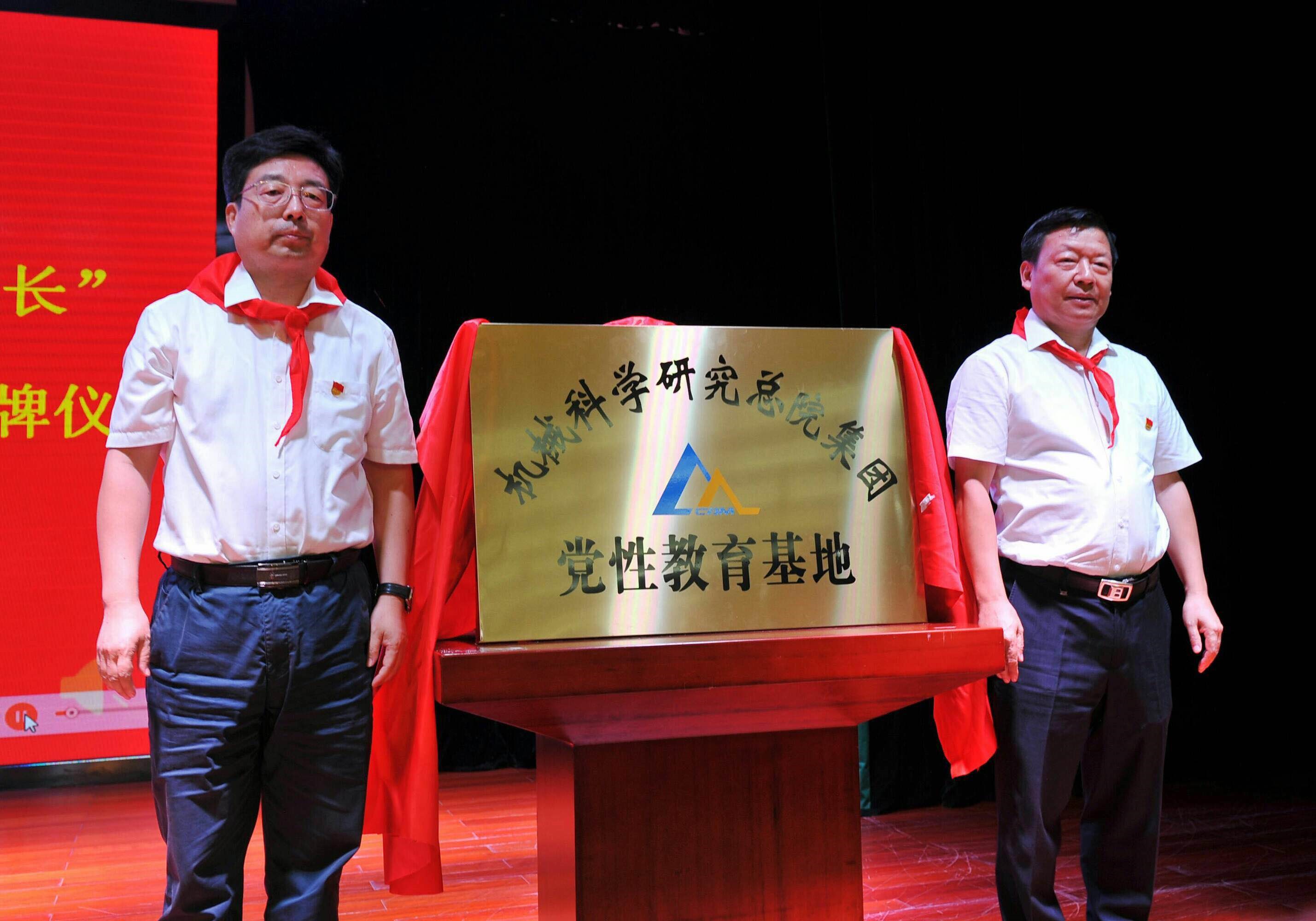 人生就是搏·(中国区)官方网站