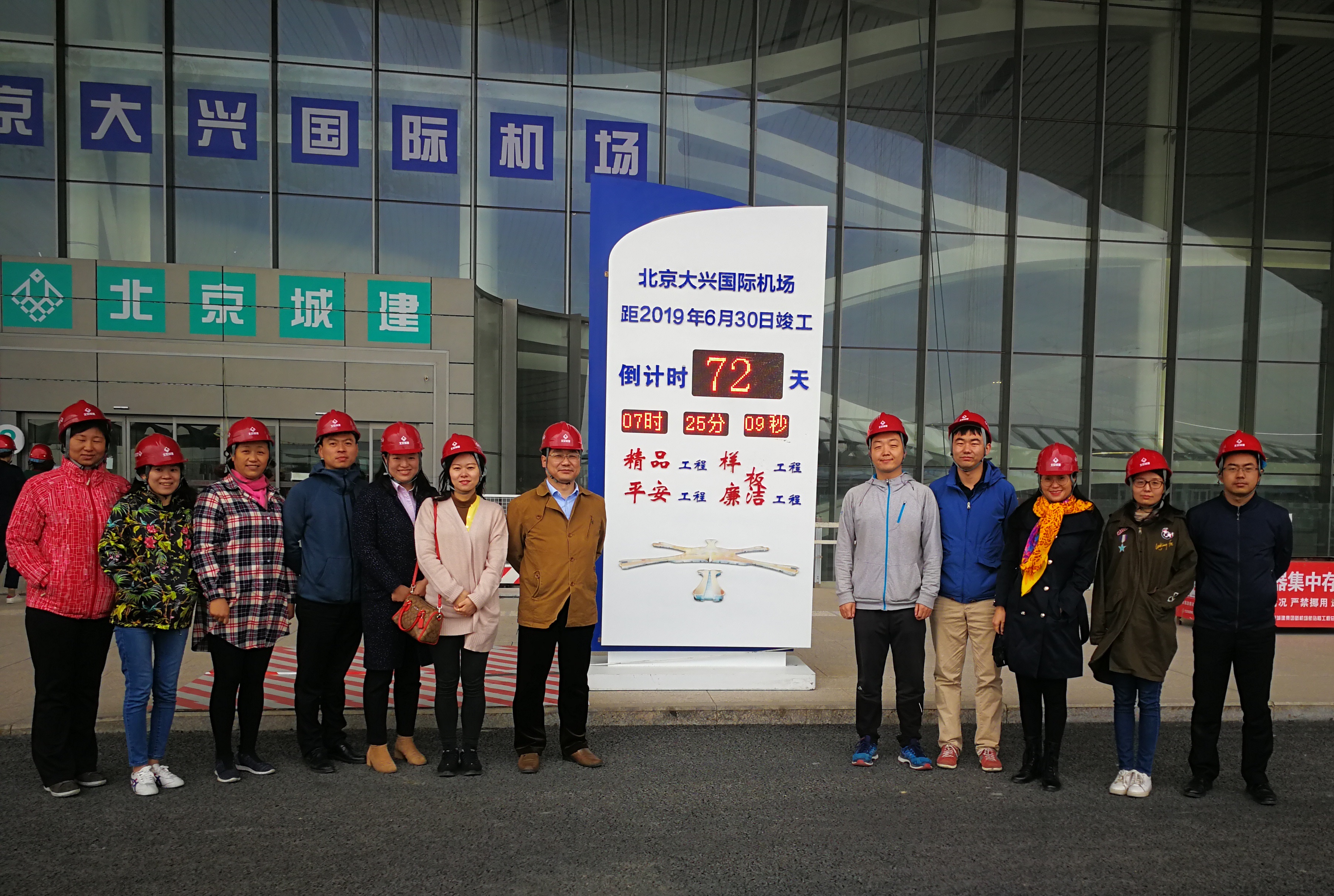 人生就是搏·(中国区)官方网站