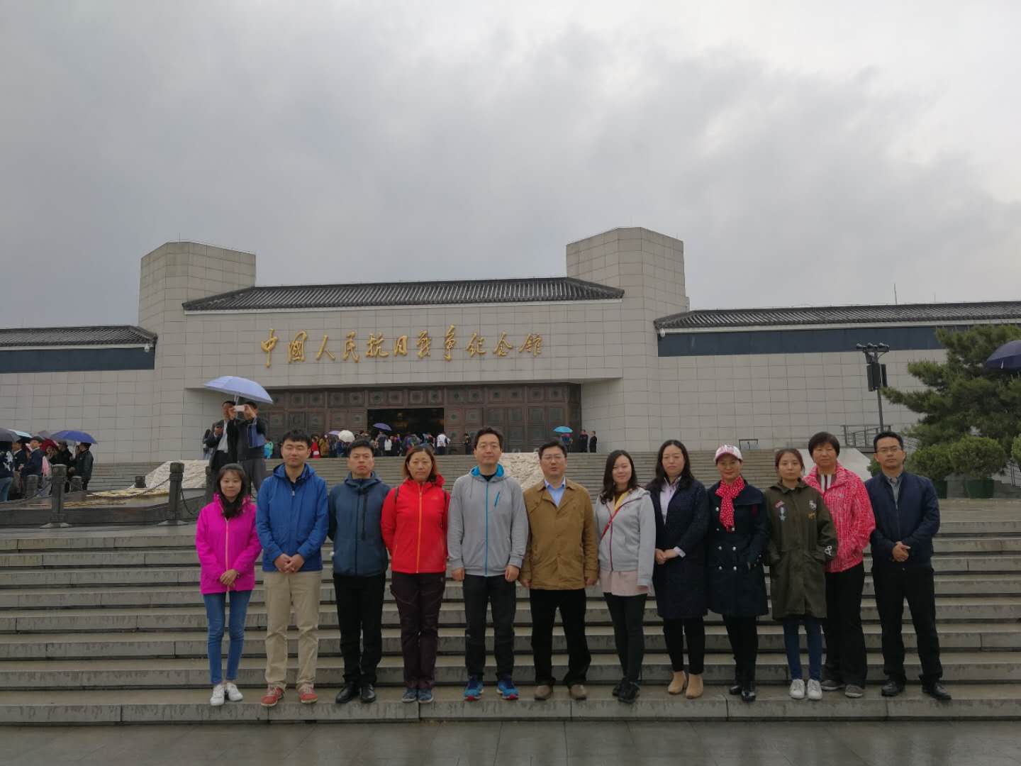 人生就是搏·(中国区)官方网站