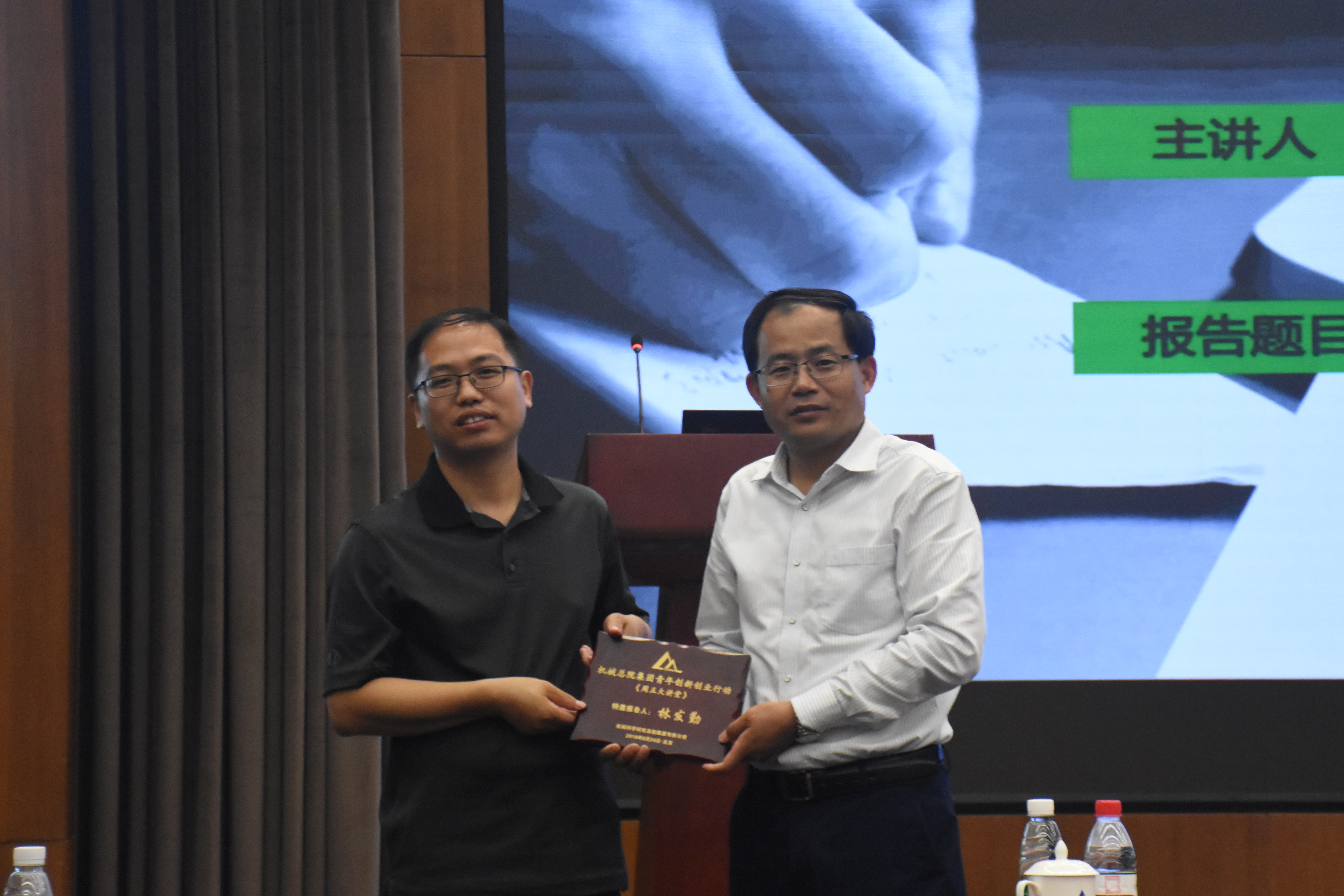 人生就是搏·(中国区)官方网站