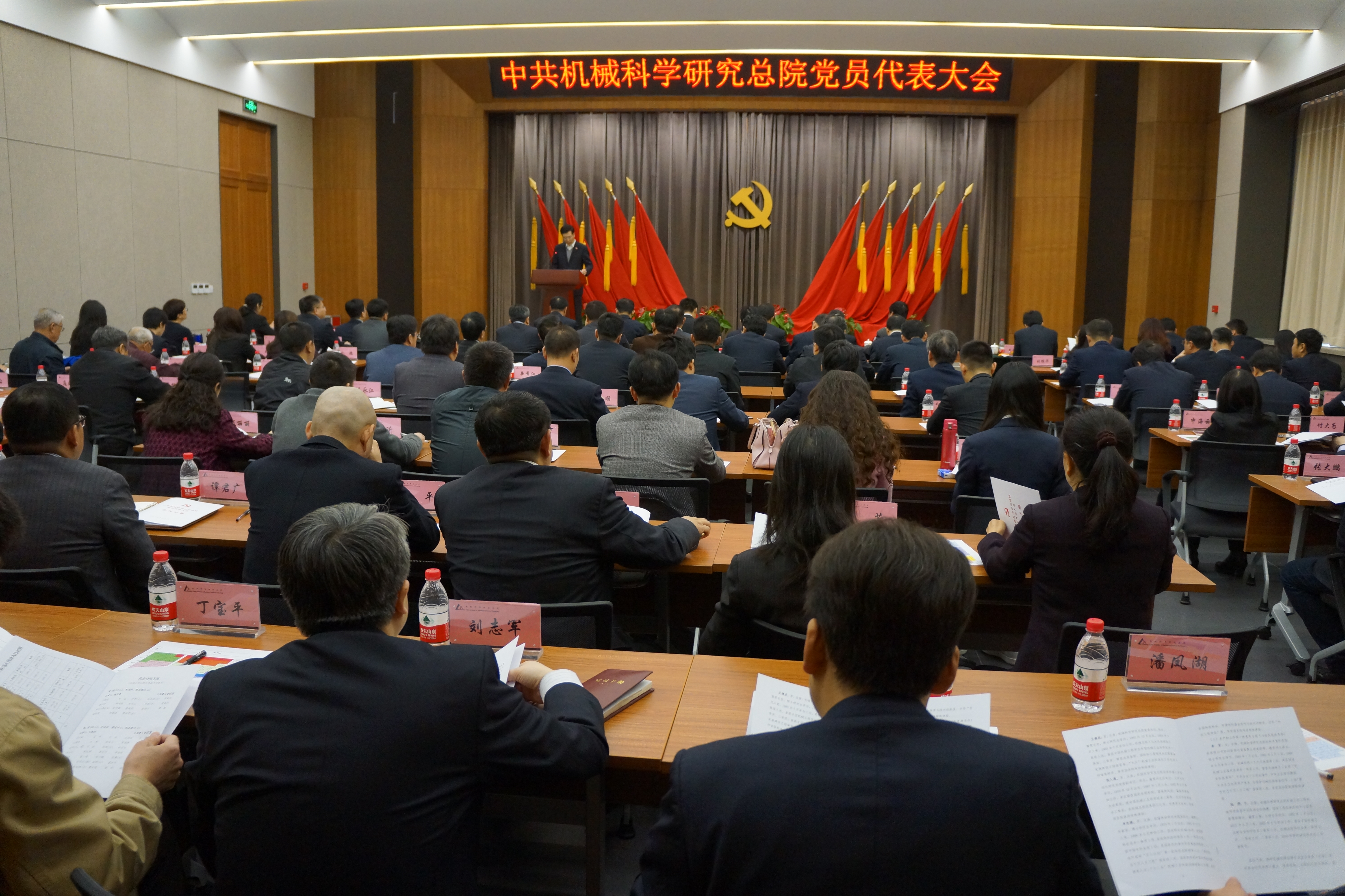 人生就是搏·(中国区)官方网站