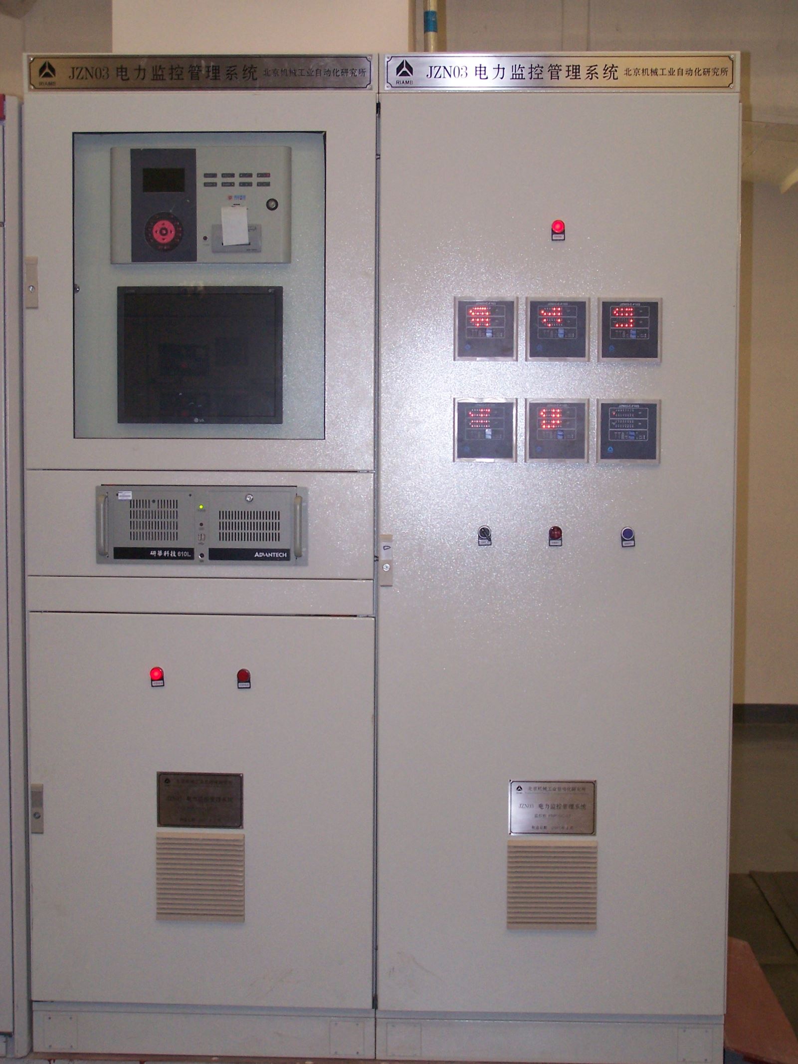 人生就是搏·(中国区)官方网站