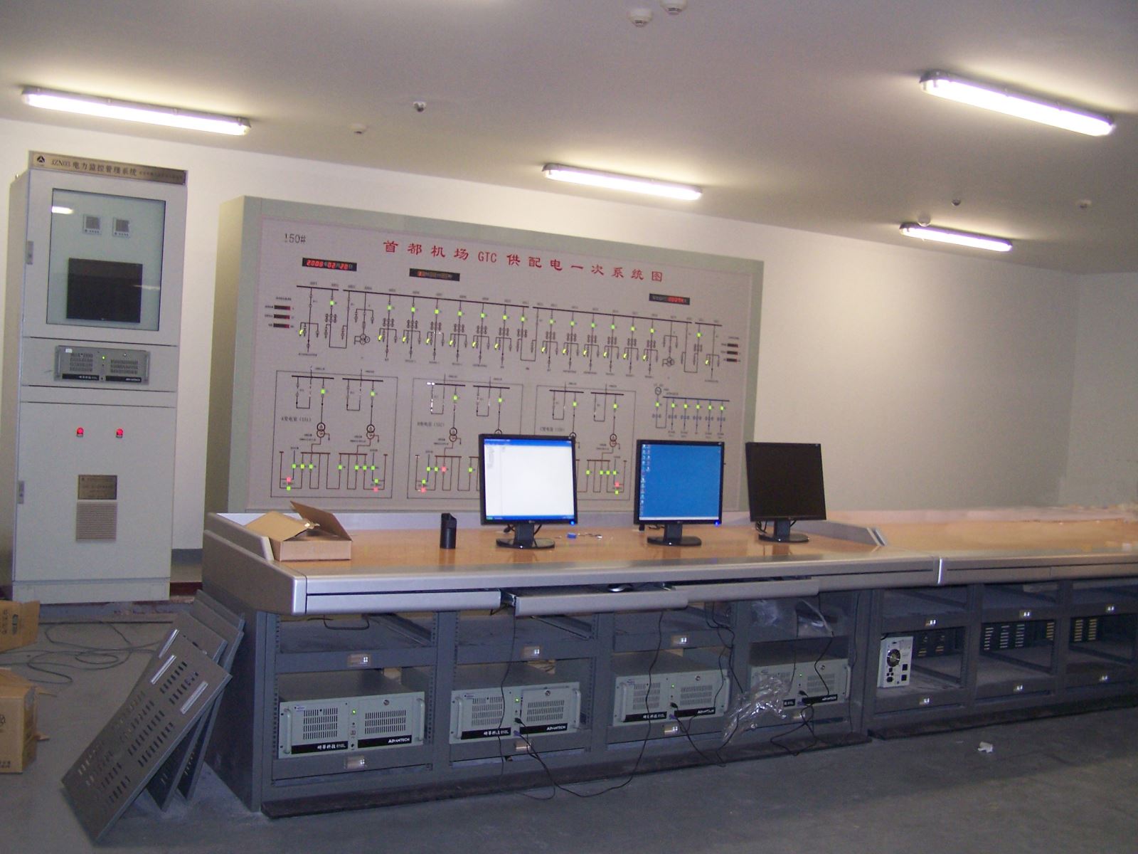 人生就是搏·(中国区)官方网站