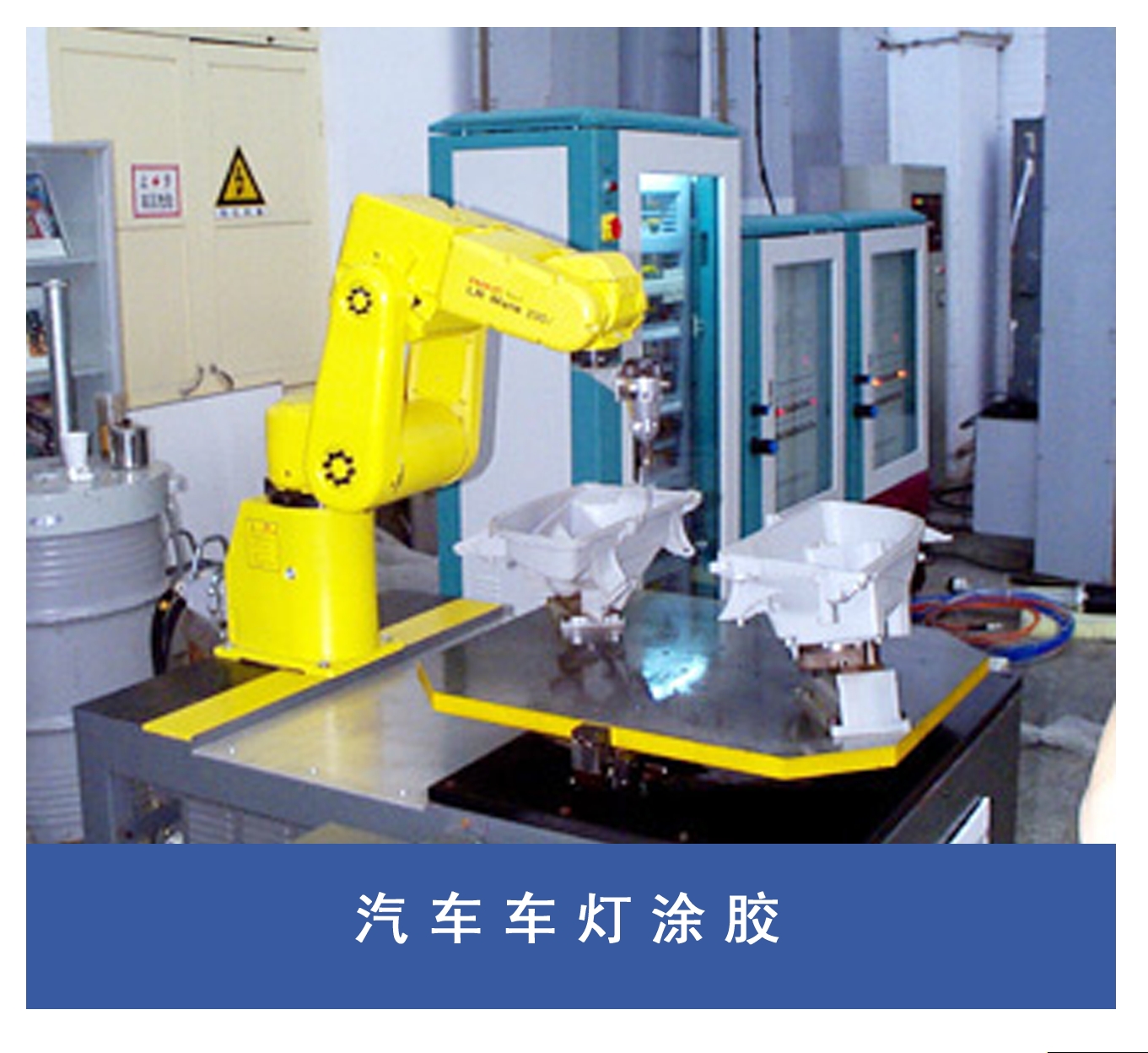 人生就是搏·(中国区)官方网站