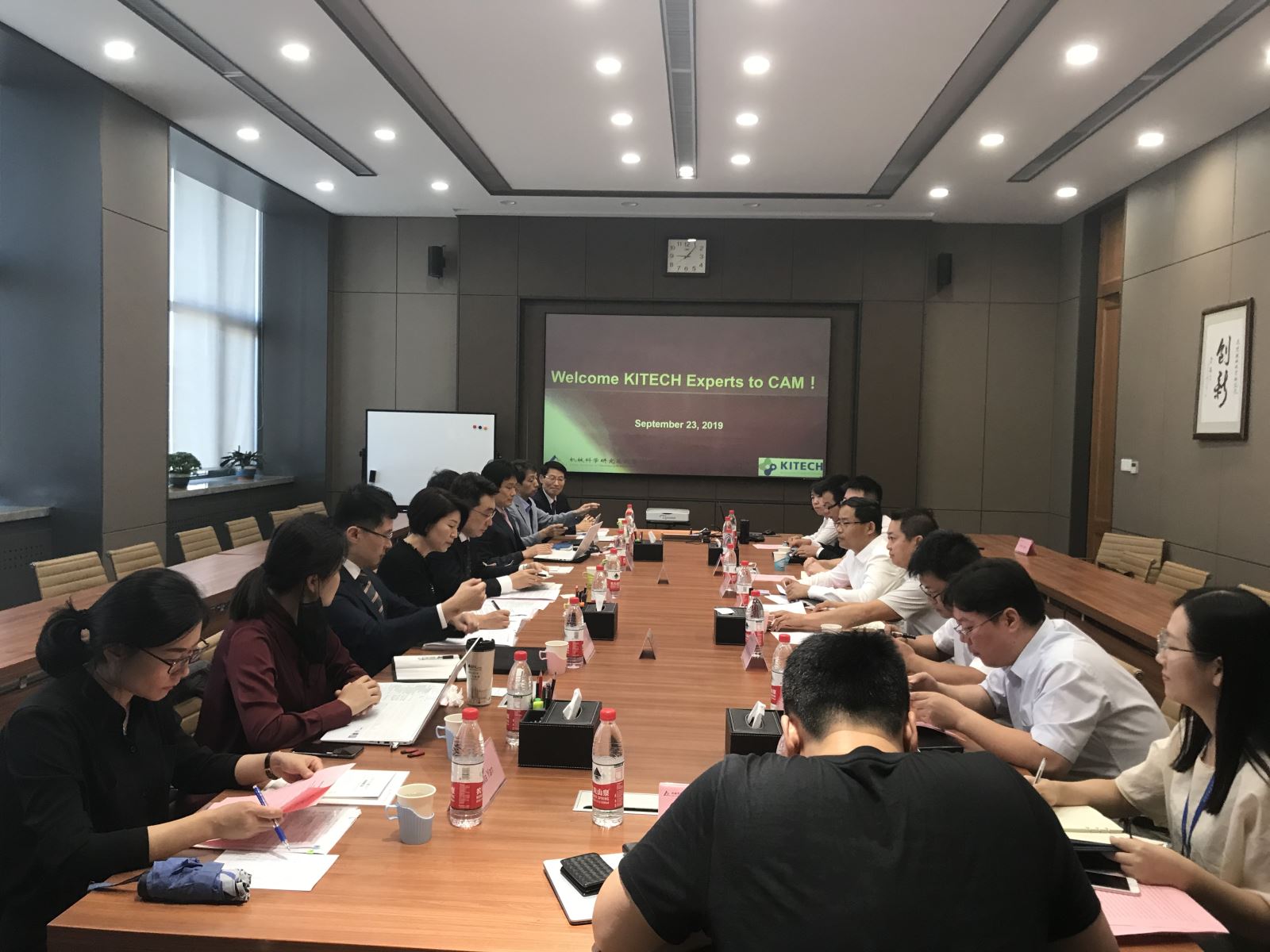 人生就是搏·(中国区)官方网站