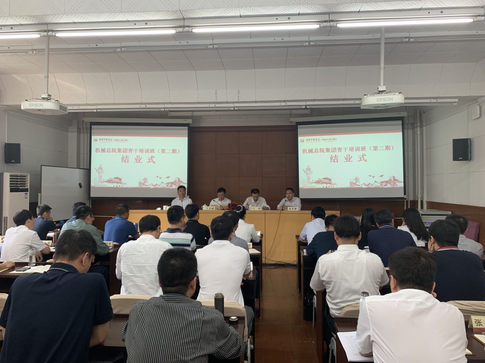 人生就是搏·(中国区)官方网站