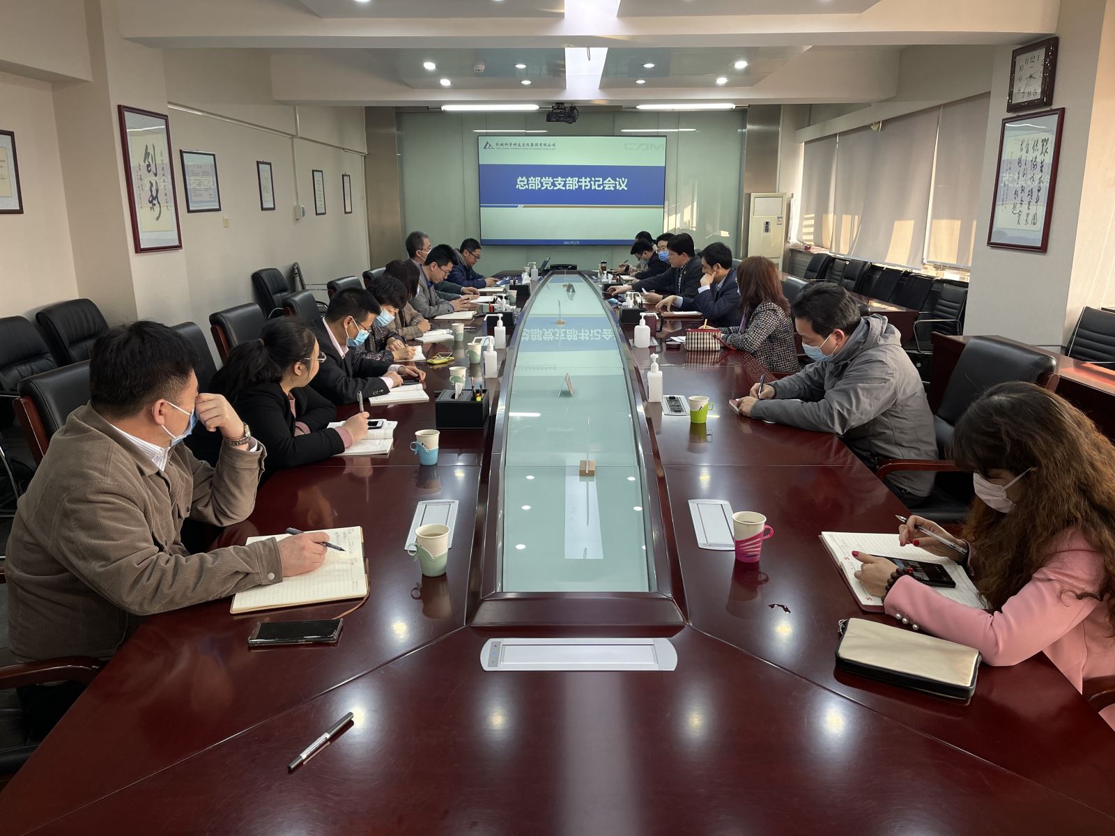 人生就是搏·(中国区)官方网站