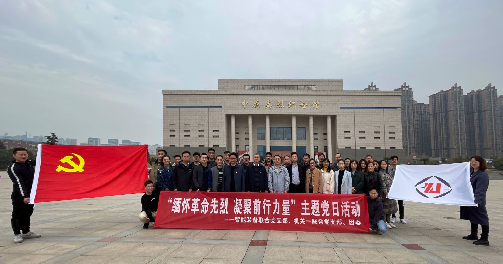 人生就是搏·(中国区)官方网站