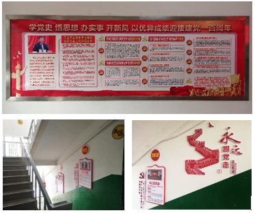 人生就是搏·(中国区)官方网站