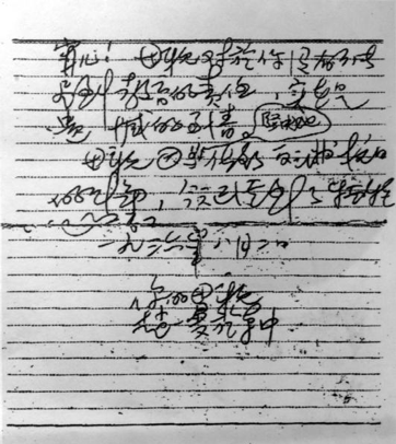 人生就是搏·(中国区)官方网站