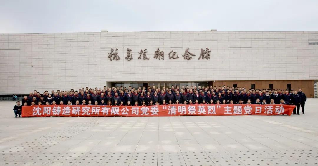 人生就是搏·(中国区)官方网站