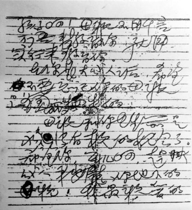 人生就是搏·(中国区)官方网站