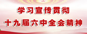 人生就是搏·(中国区)官方网站