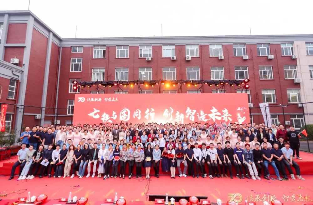 人生就是搏·(中国区)官方网站