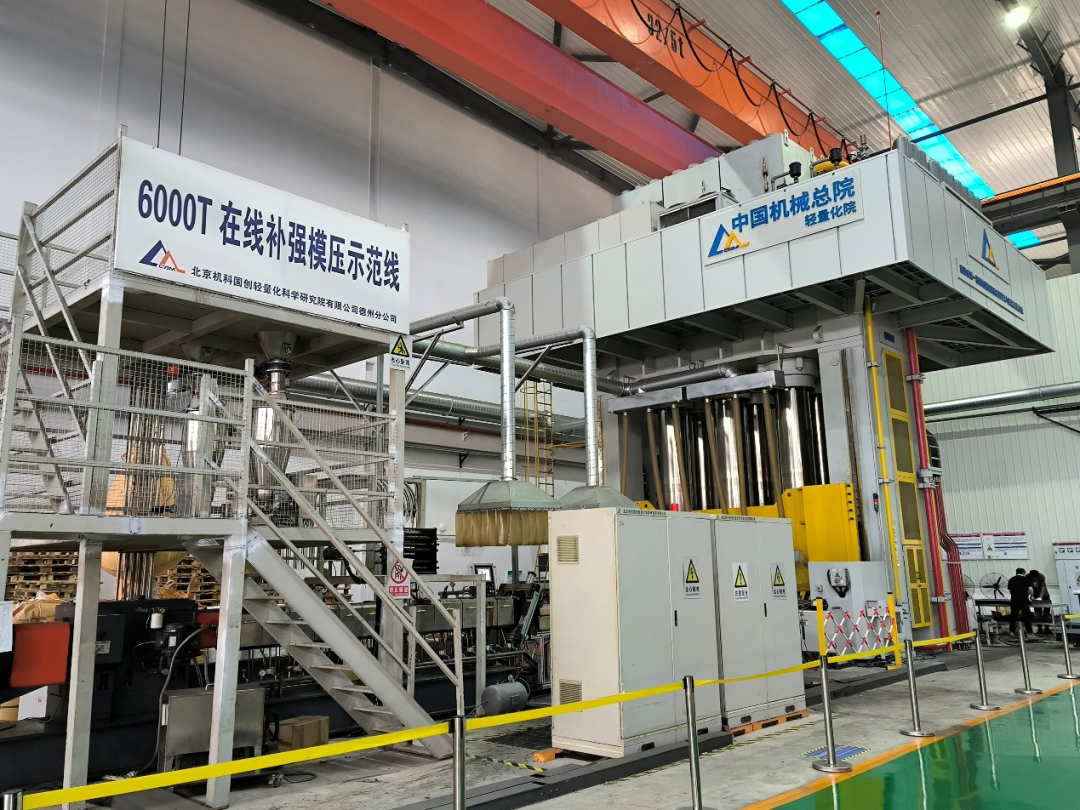 国度级+1！人生就是搏总院获批首批国度级造作业中试平台